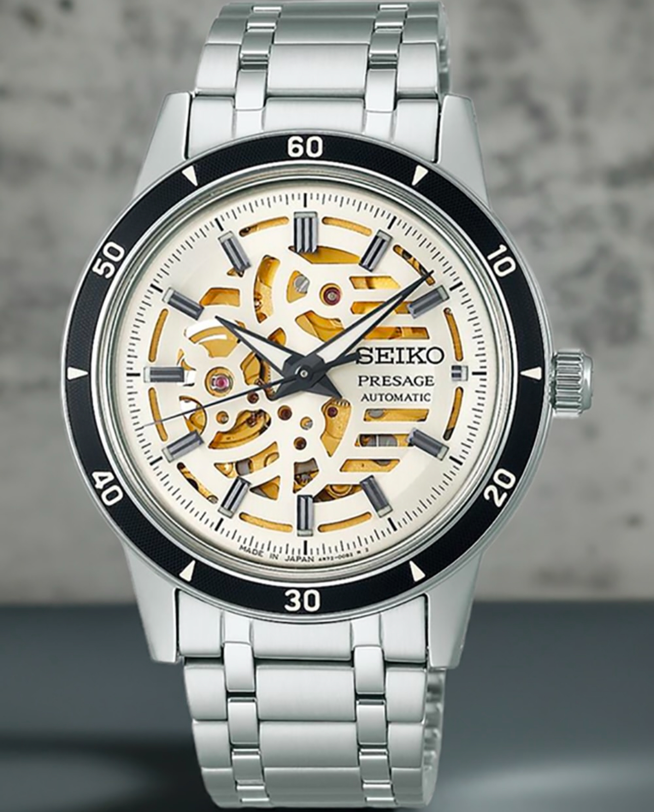 Seiko Presage SARY255